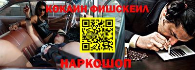 каннабис Бузулук