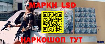 каннабис Бузулук