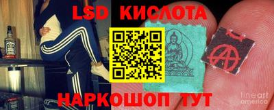 COCAINE Будённовск