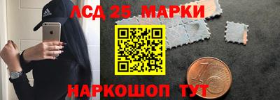 COCAINE Будённовск