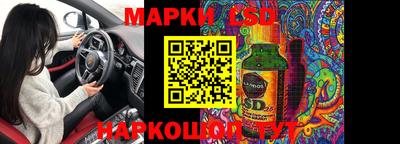 каннабис Бузулук