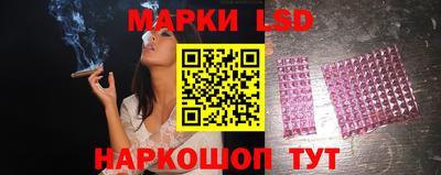 кристаллы Бугуруслан