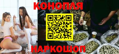 COCAINE Будённовск