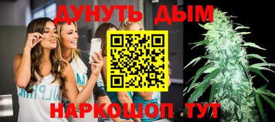 COCAINE Будённовск