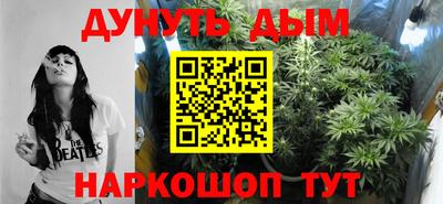 COCAINE Будённовск