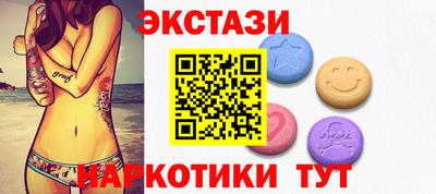 COCAINE Будённовск