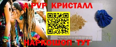 COCAINE Будённовск