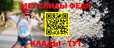 COCAINE Будённовск