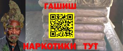 COCAINE Будённовск